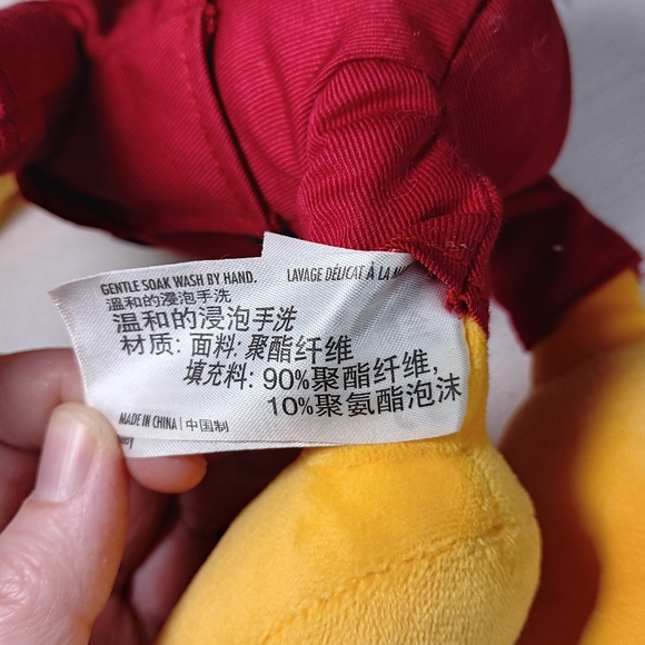 Disney Howard The Duck stuffed Plush approx 10" Marvel Guardians of the Galaxy. - Picture 9 of 11